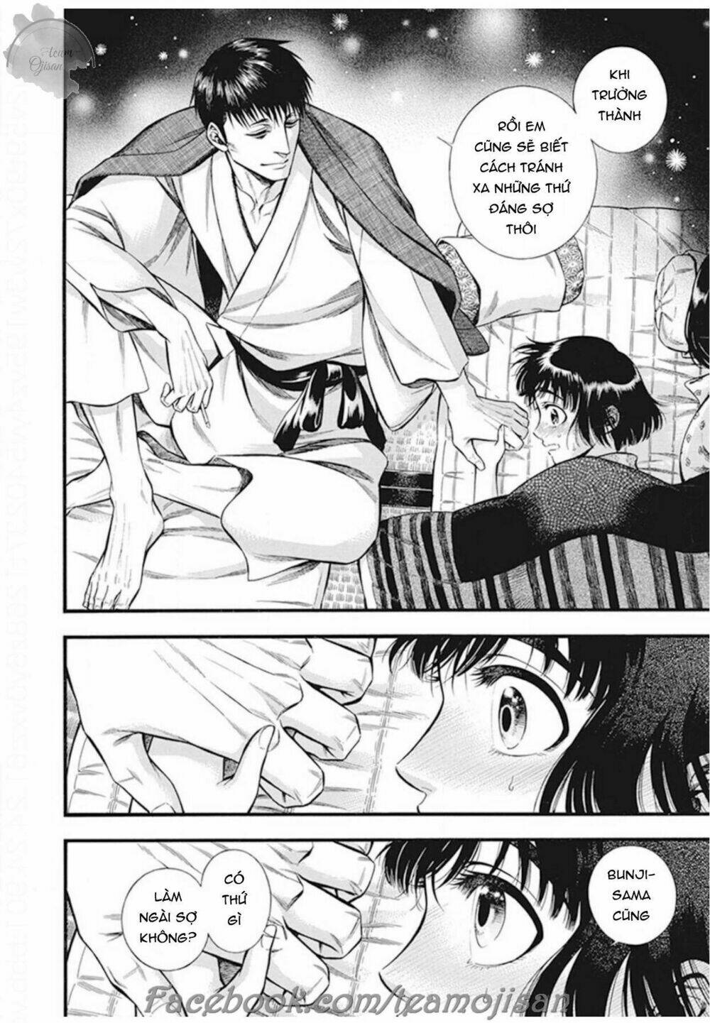 Kemuri To Mitsu Chương 3 Ảnh 18