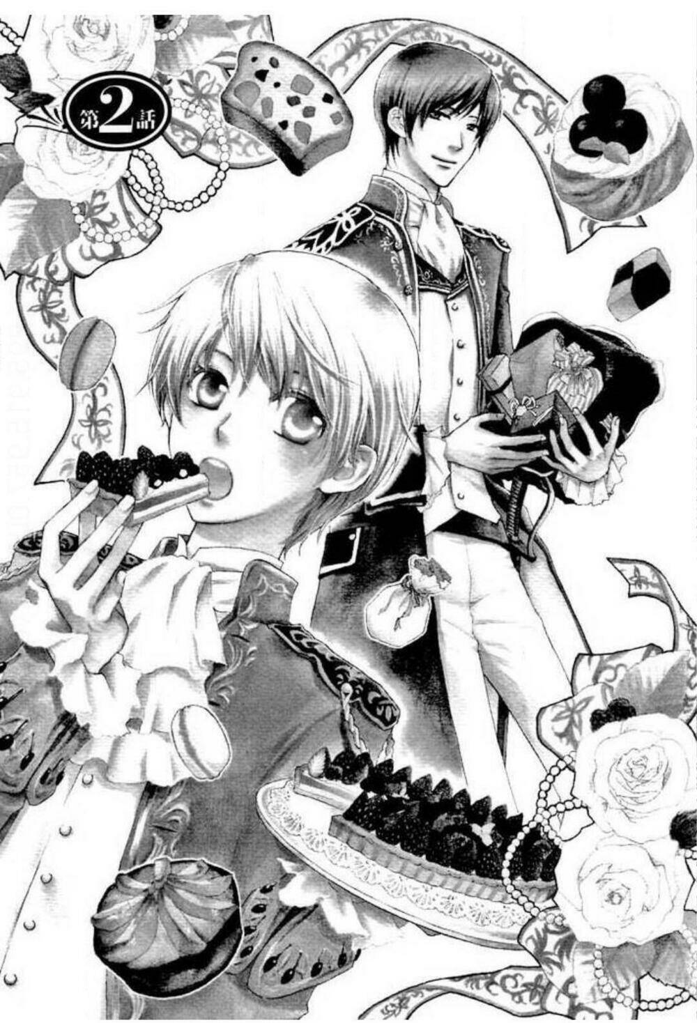 Migawari Hakushaku No Bouken Chương 2 Ảnh 3
