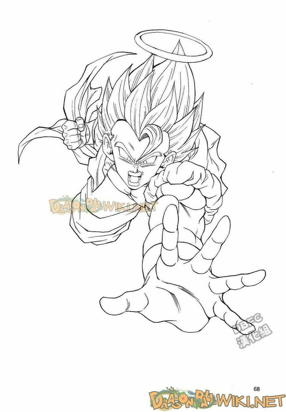 Cha Của Songoku: Bardock Chương 4 Ảnh 70