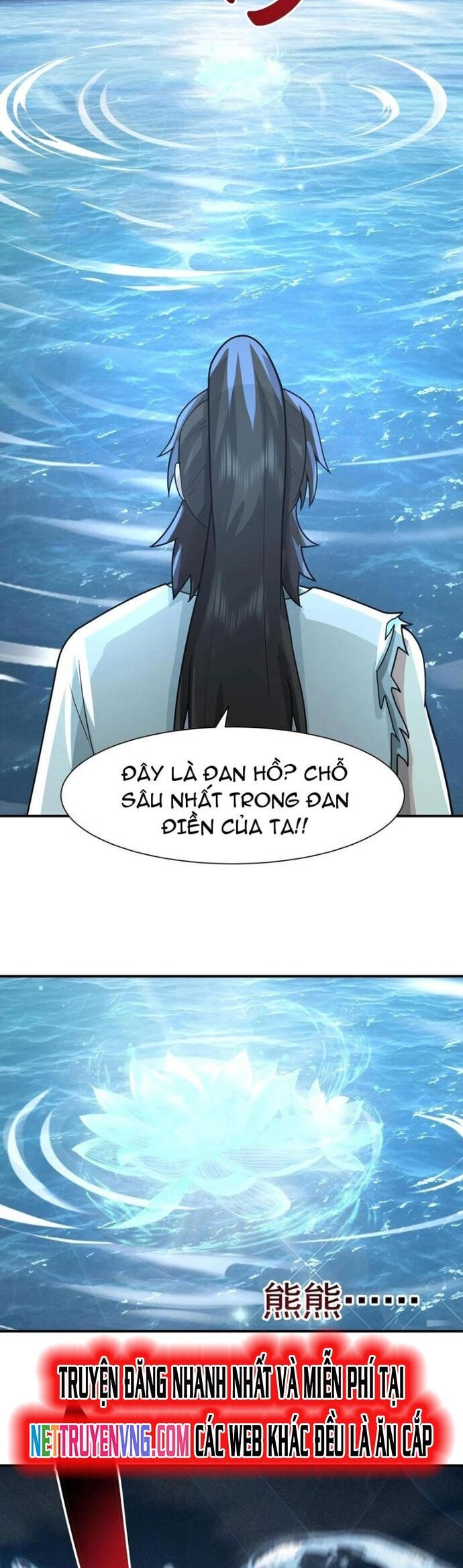 Hỗn Độn Thiên Đế Quyết Chương 148 Ảnh 20