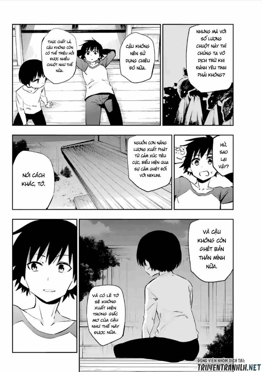 Urami Koi, Koi, Urami Koi Chương 37 Ảnh 7