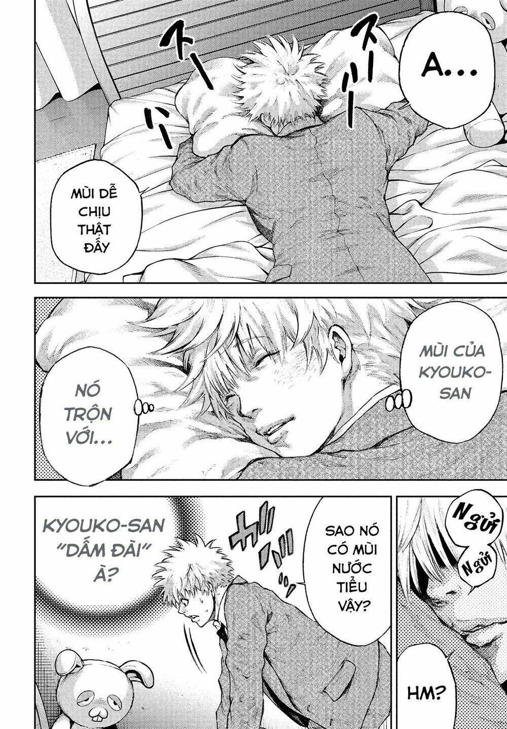 Aishiteimasu, Kyouko-San. Chương 1 Ảnh 23