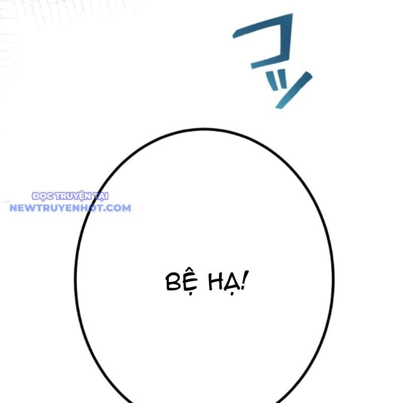 Người Điều Khiển Trò Chơi Chương 38 Ảnh 46