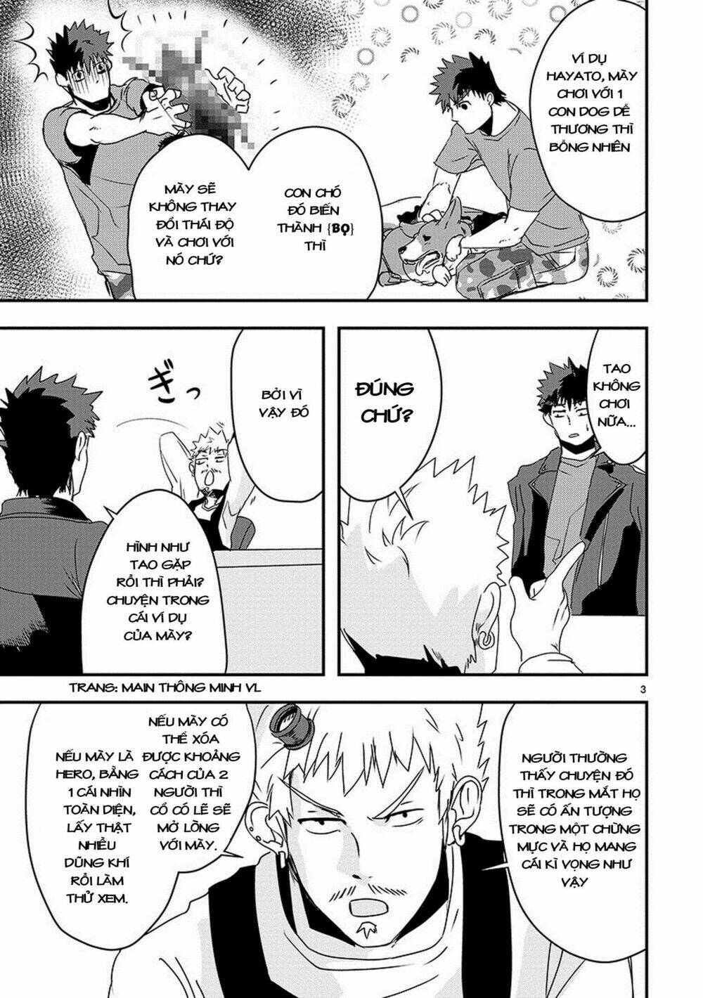 Ore To Hero To Mahou Chương 8 Ảnh 6