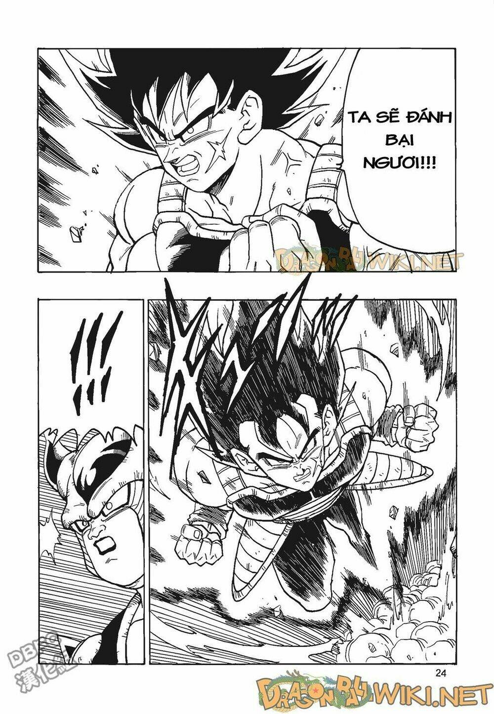 Cha Của Songoku: Bardock Chương 4 Ảnh 26