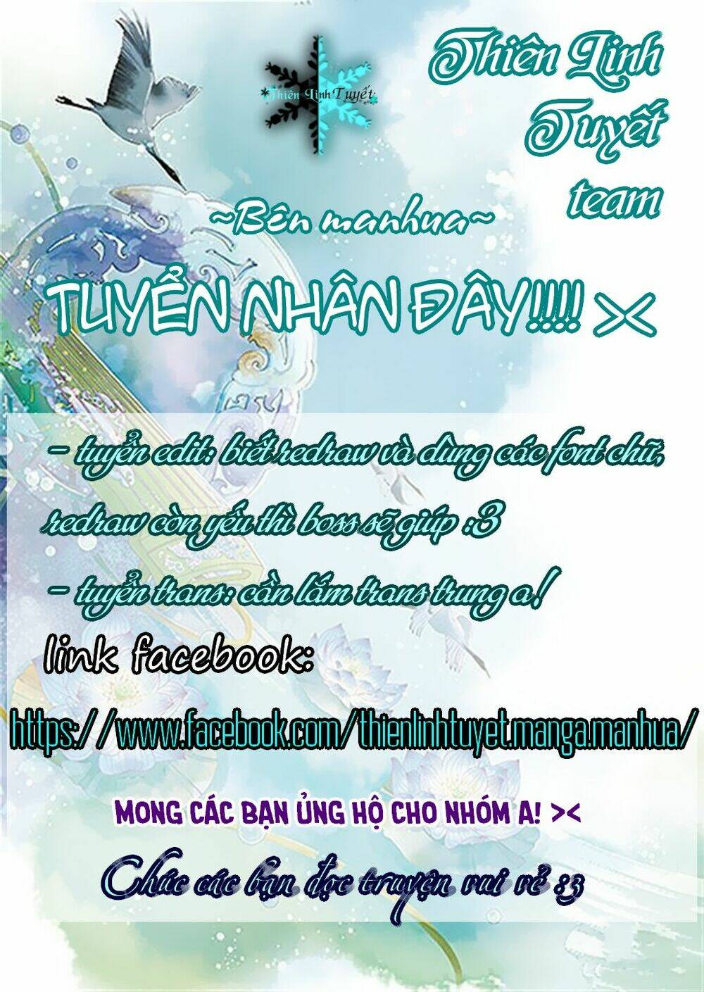 Hướng Dẫn Sau Kết Hôn Của Vương Phi Chương 6 Ảnh 2