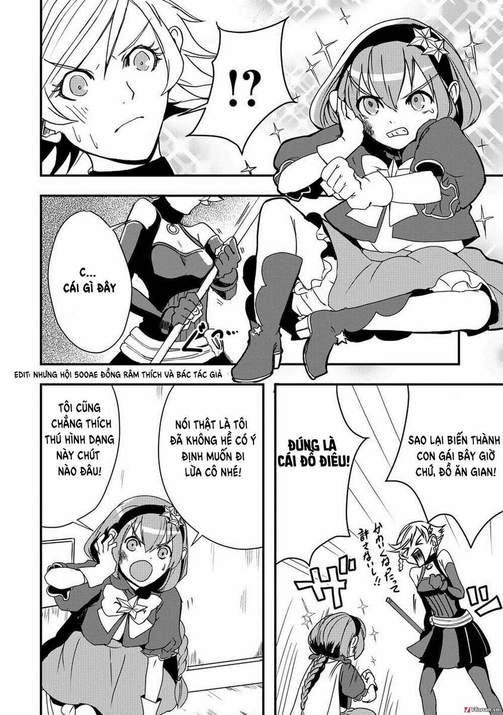 Ore To Hero To Mahou Chương 6 Ảnh 12