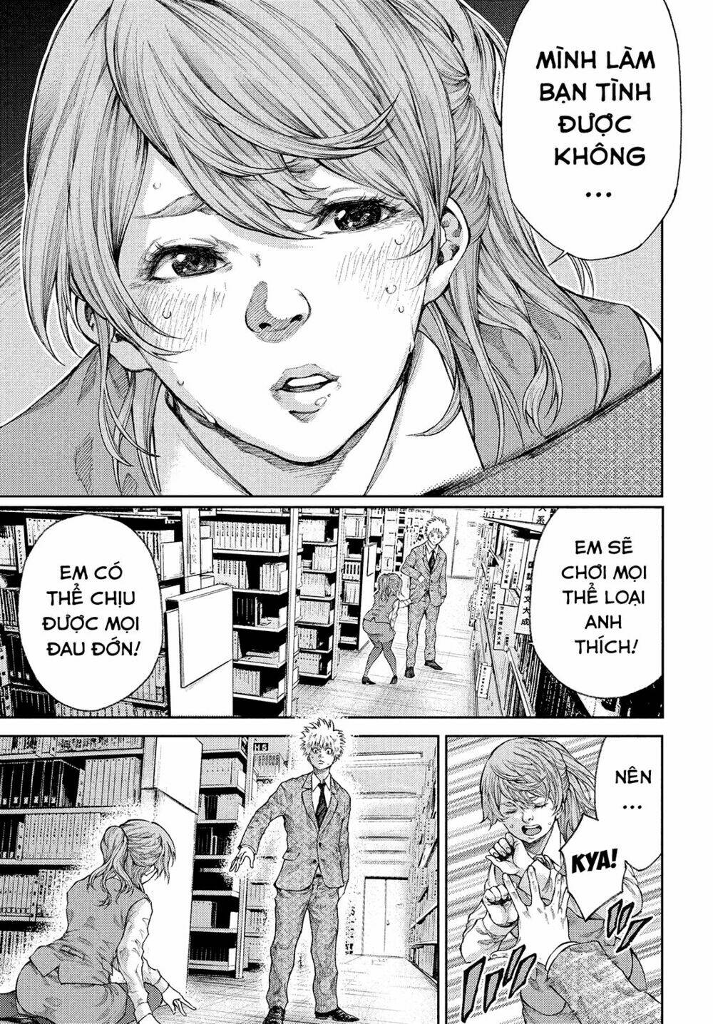 Aishiteimasu, Kyouko-San. Chương 1 Ảnh 18