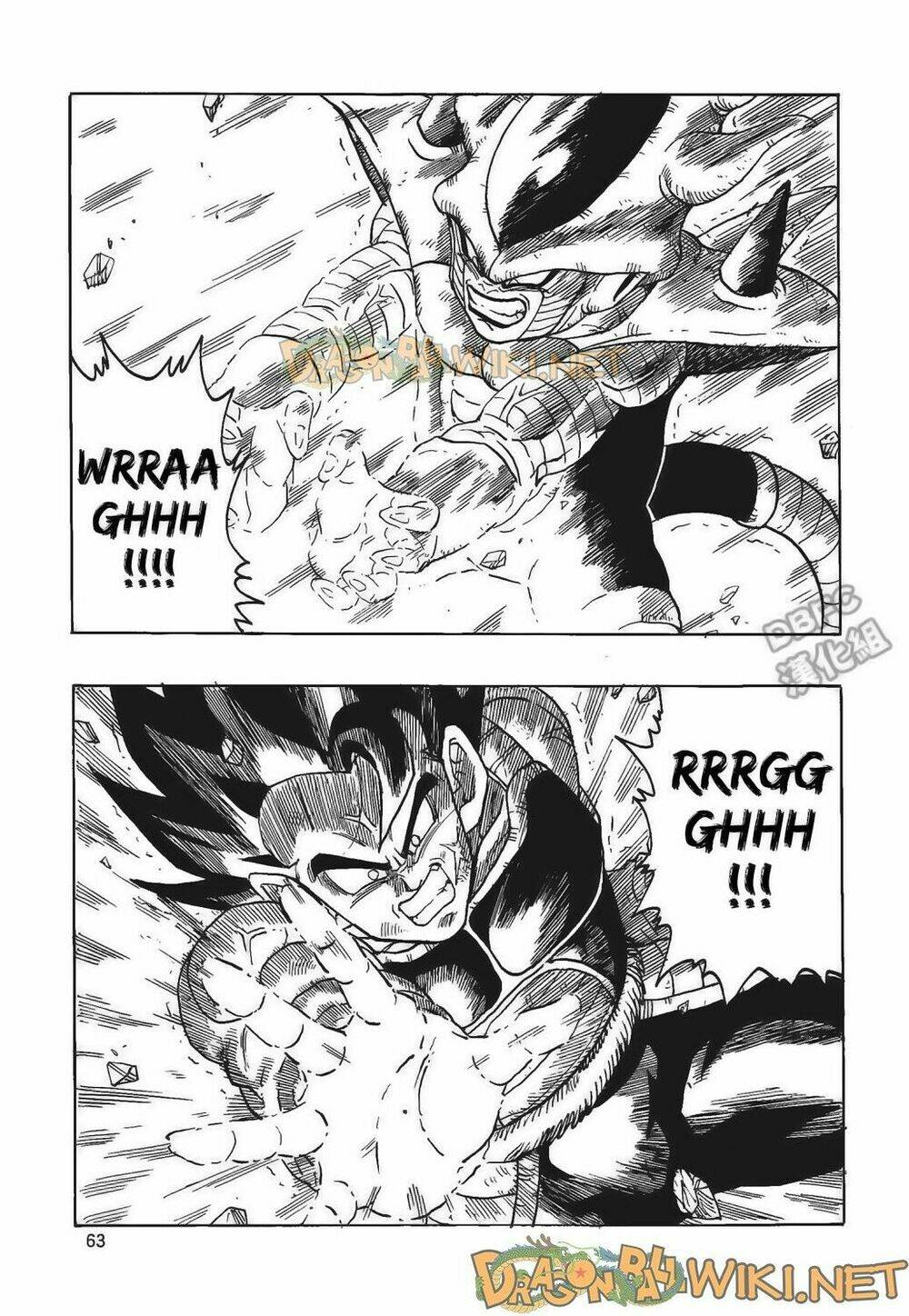 Cha Của Songoku: Bardock Chương 4 Ảnh 65