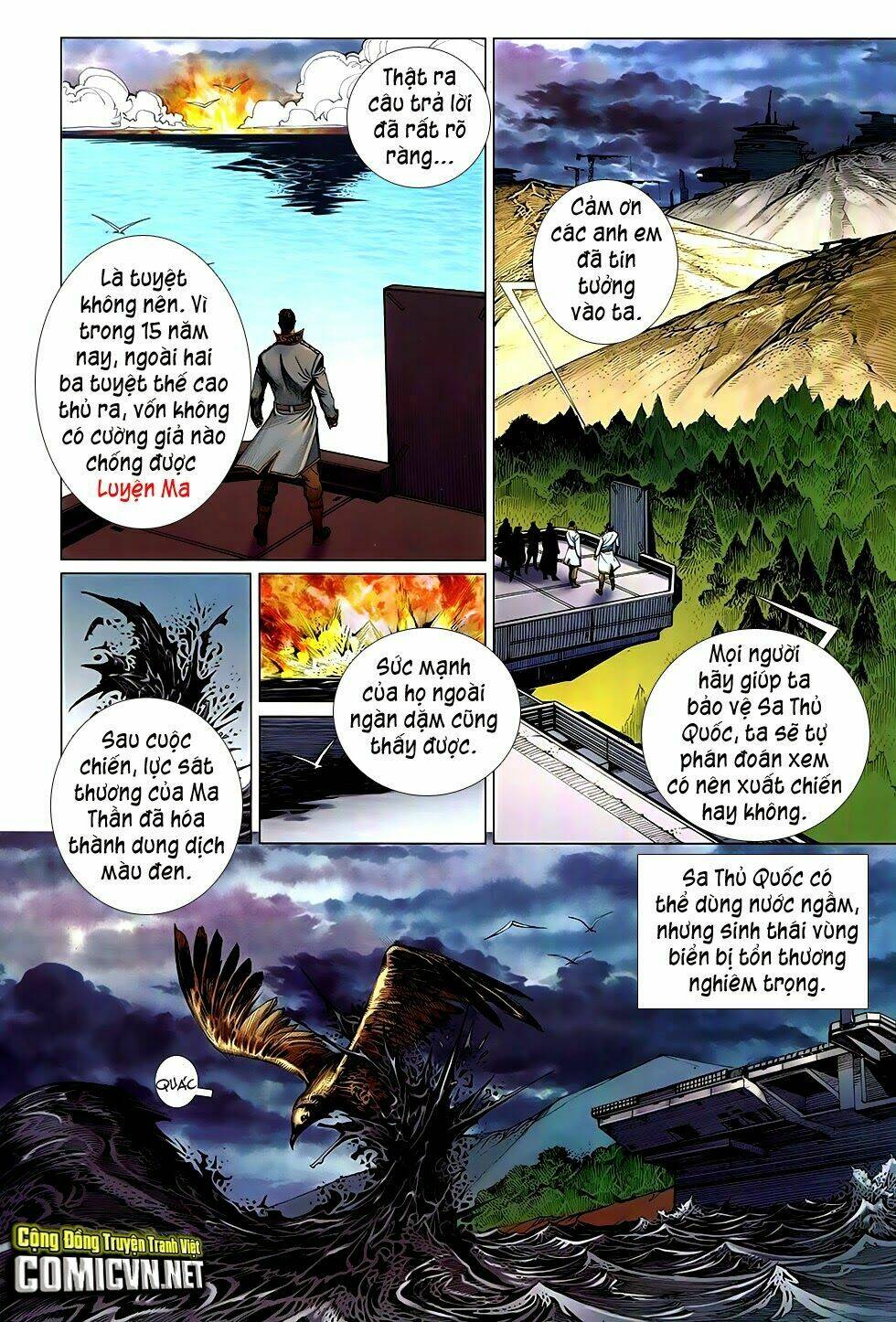 The Great Helmsman (Tập Kết Hiệu) Chương 1 Ảnh 15