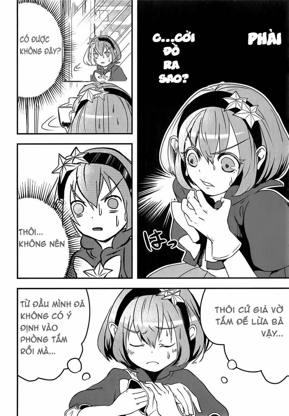 Ore To Hero To Mahou Chương 4 Ảnh 9