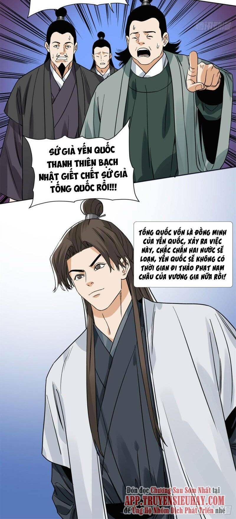 Đạo Quân Chương 107 Ảnh 21