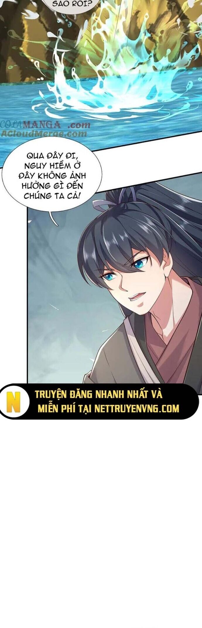 Khởi Đầu Có Kiếm Vực, Ta Sẽ Trở Thành Kiếm Thần Chương 235 Ảnh 17