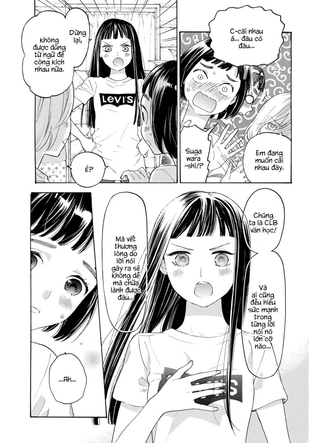 Araburu Kisetsu No Otomedomo Yo. Chương 15 Ảnh 37
