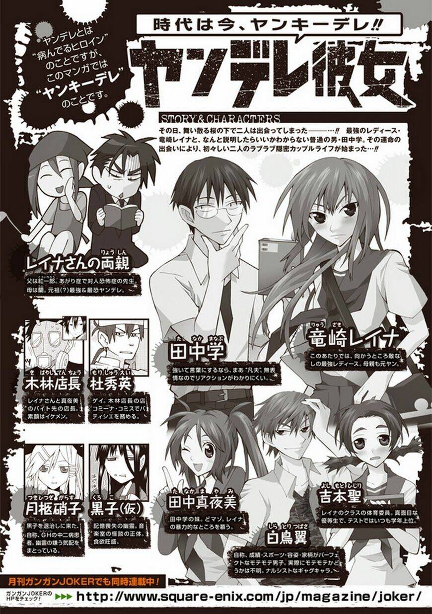 Yandere Kanojo Chương 33 Ảnh 3