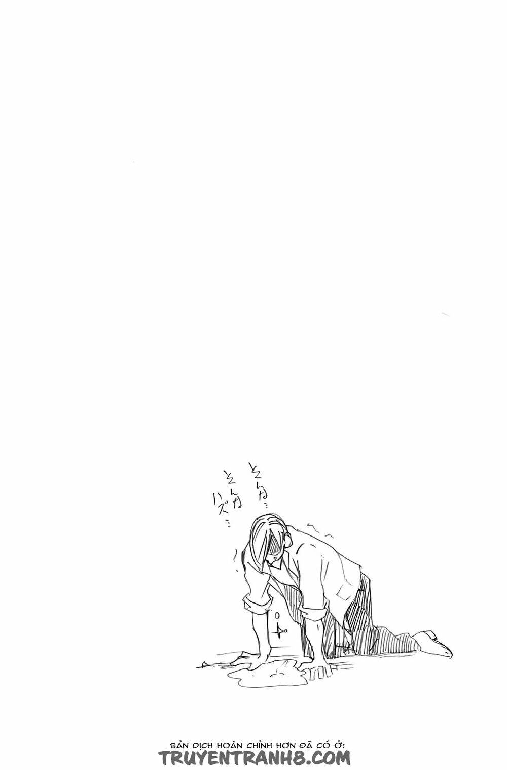 Ore To Hero To Mahou Chương 3 Ảnh 32