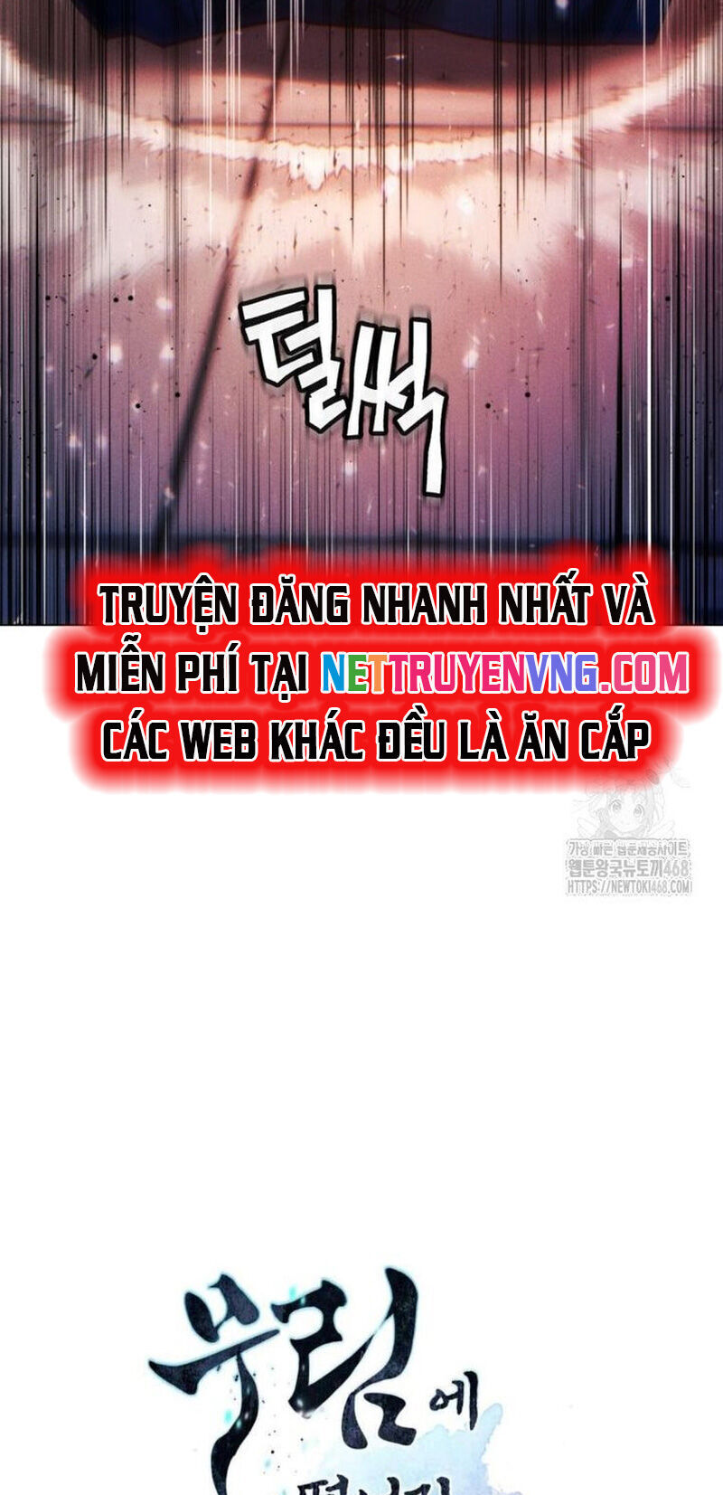 Chuyển Sinh Vào Thế Giới Võ Lâm Chương 126.5 Ảnh 109