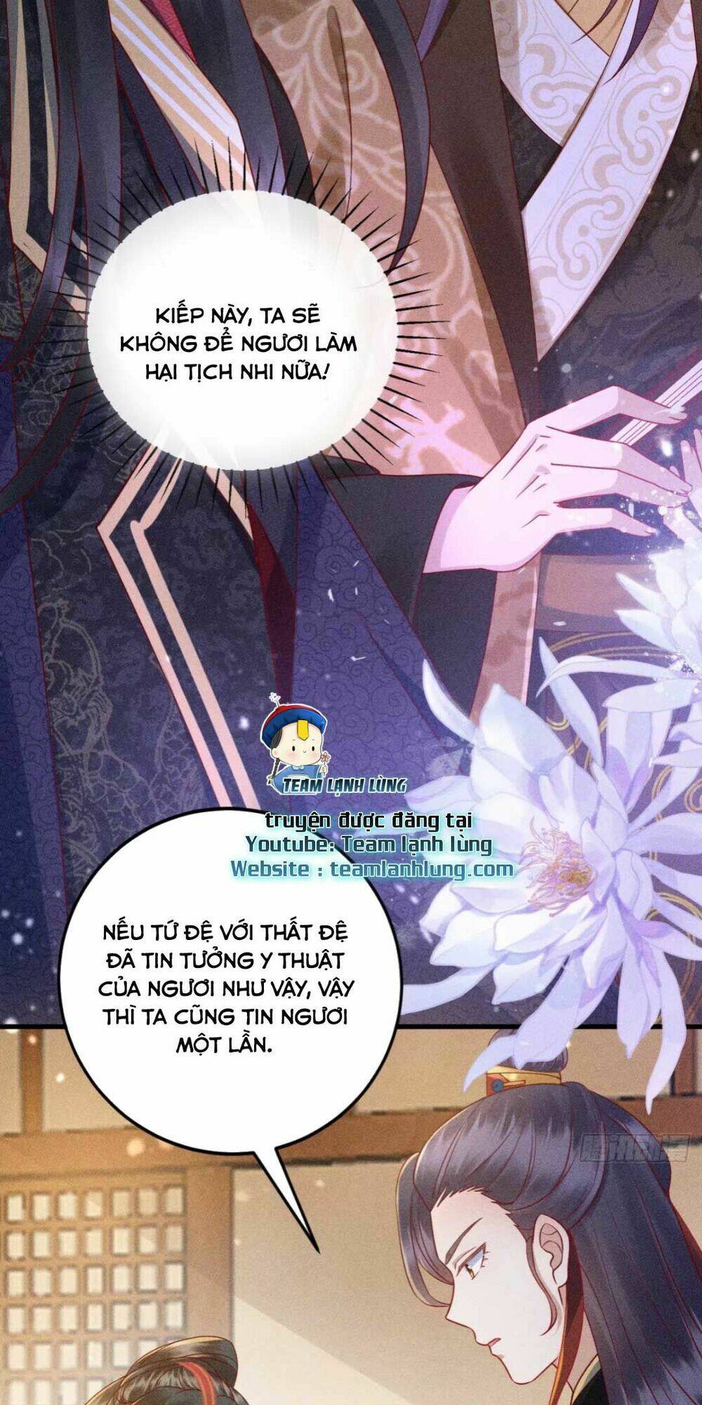 Đại Đích Nữ Trọng Sinh Về Báo Thù Chương 15 Ảnh 7