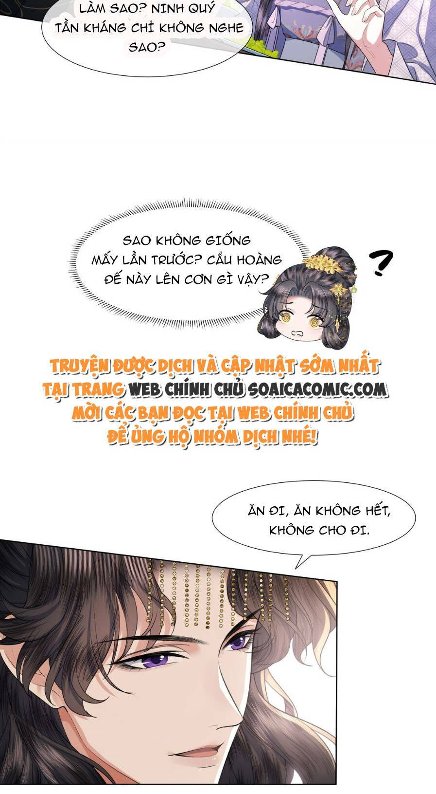 Nương Nương Mỗi Ngày Đều Trốn Thị Tẩm Chương 7 Ảnh 13