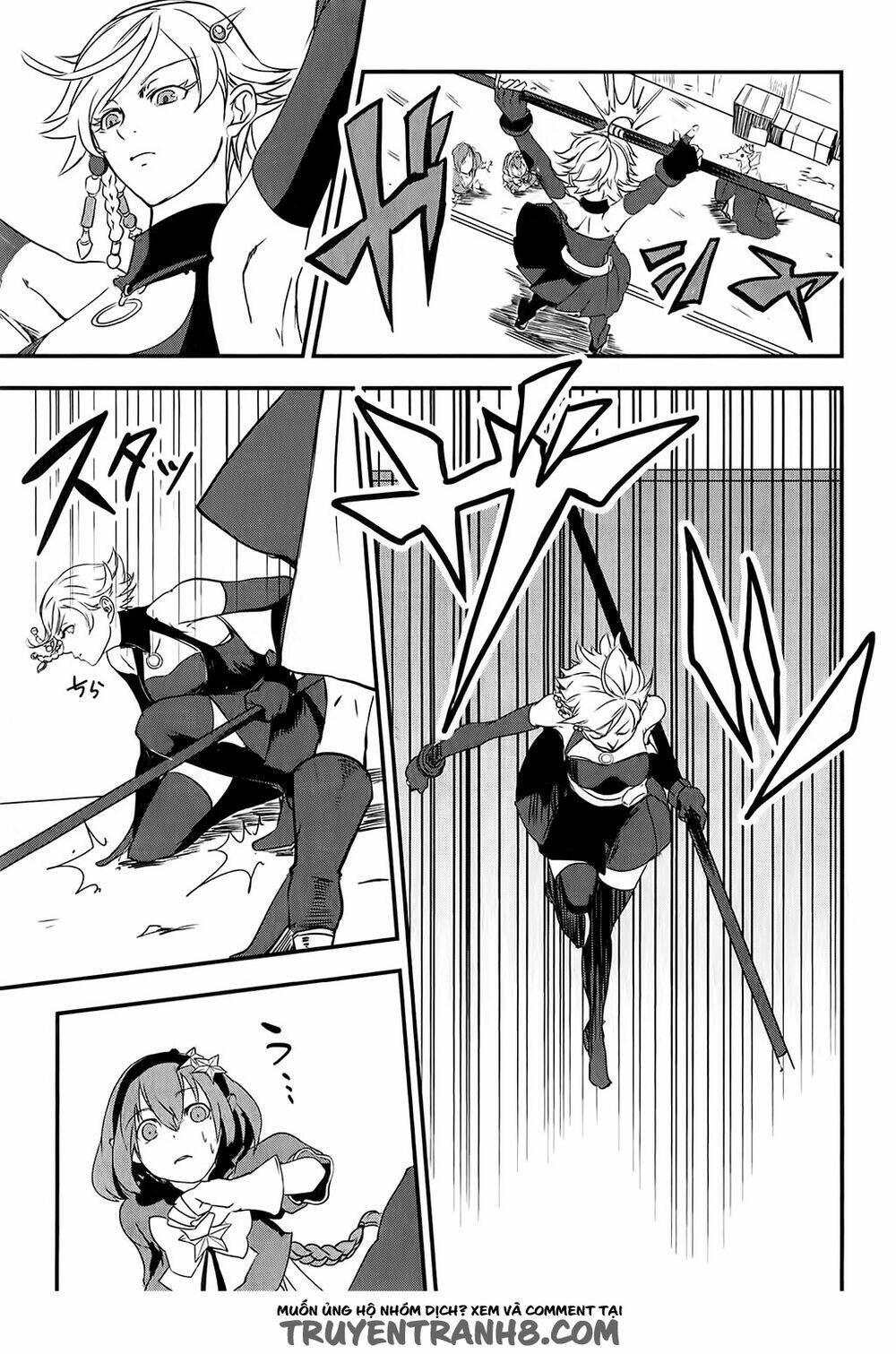 Ore To Hero To Mahou Chương 3 Ảnh 26