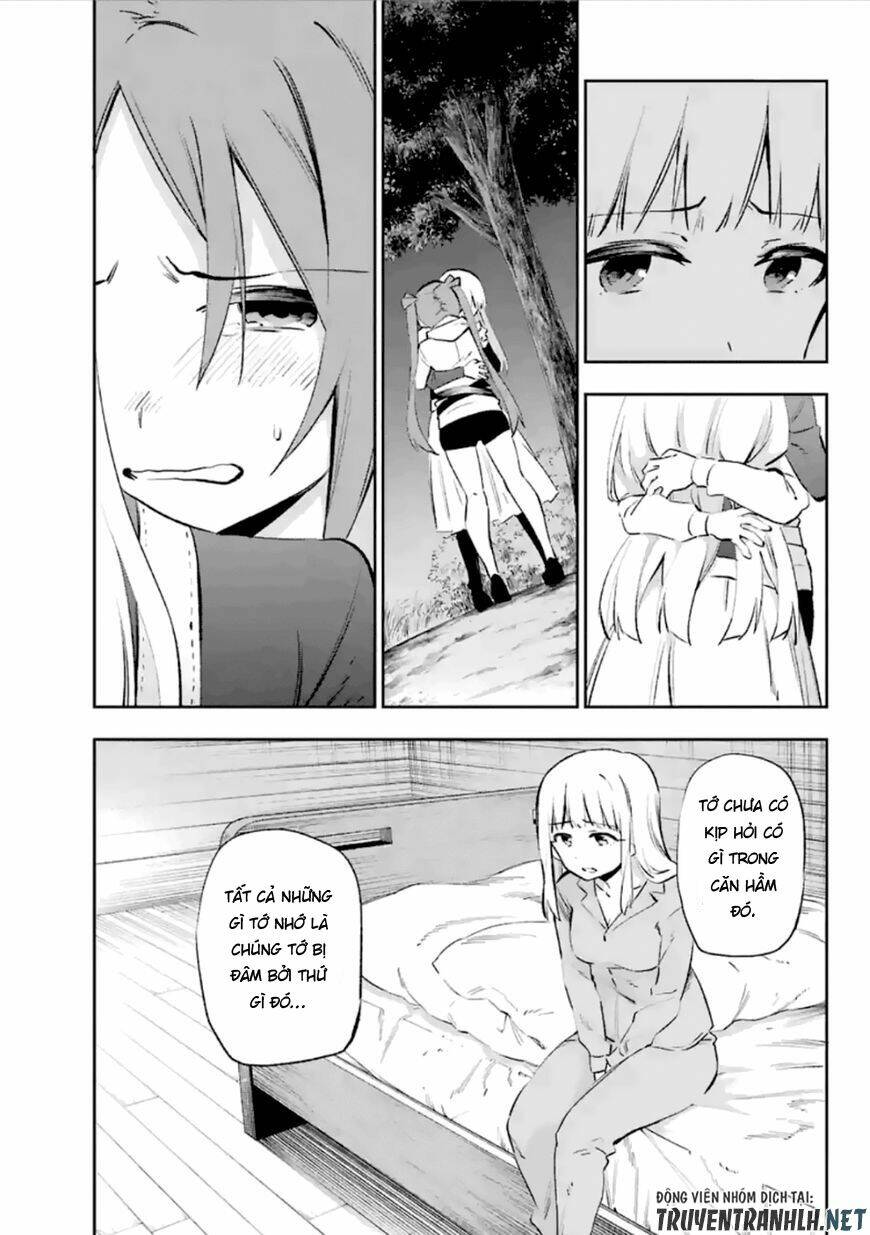Urami Koi, Koi, Urami Koi Chương 37 Ảnh 16