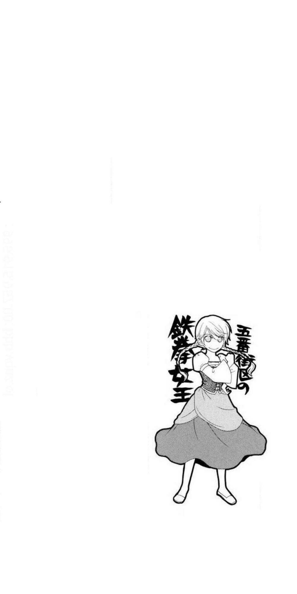 Migawari Hakushaku No Bouken Chương 2 Ảnh 4