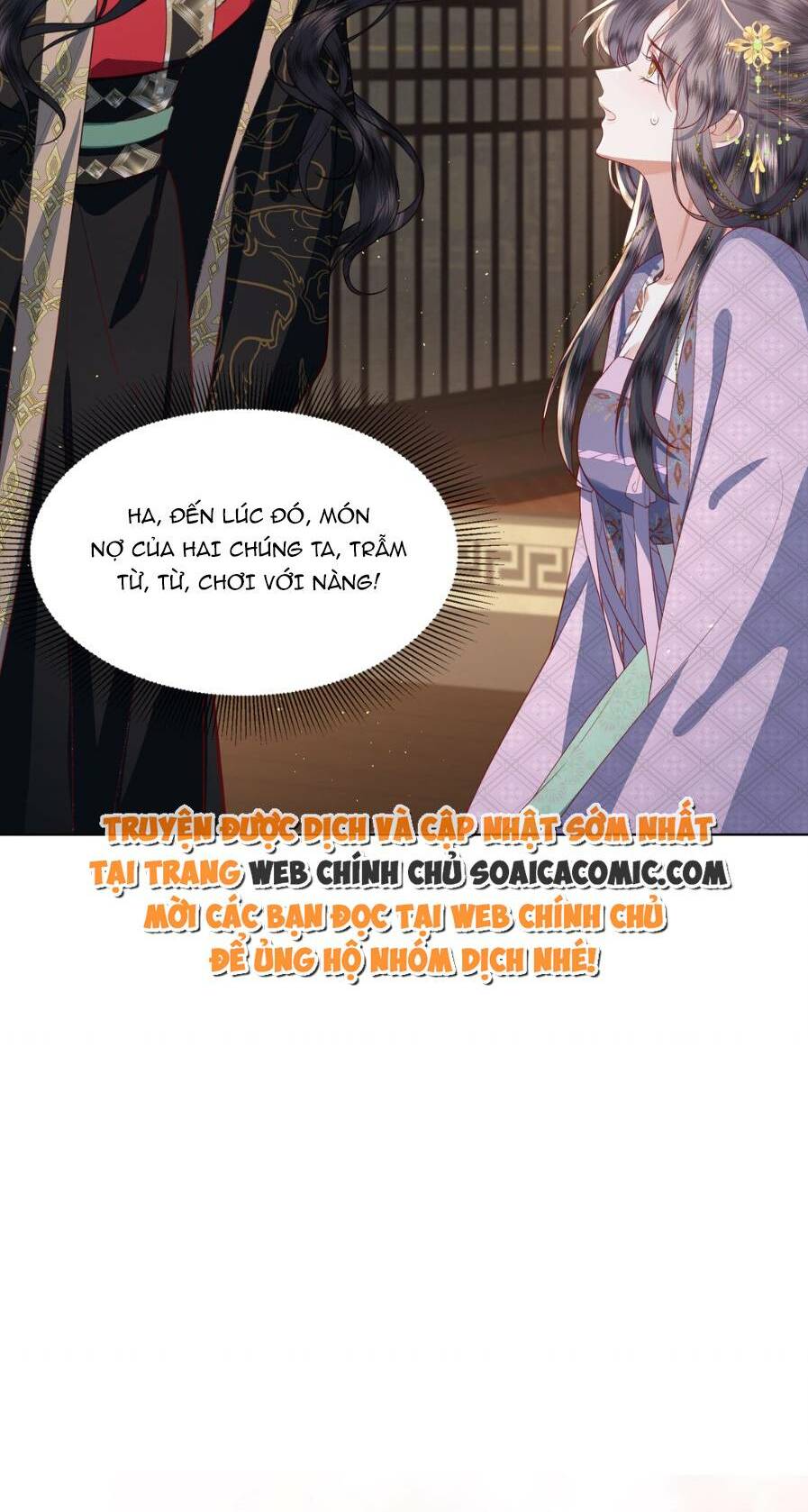 Nương Nương Mỗi Ngày Đều Trốn Thị Tẩm Chương 7 Ảnh 33