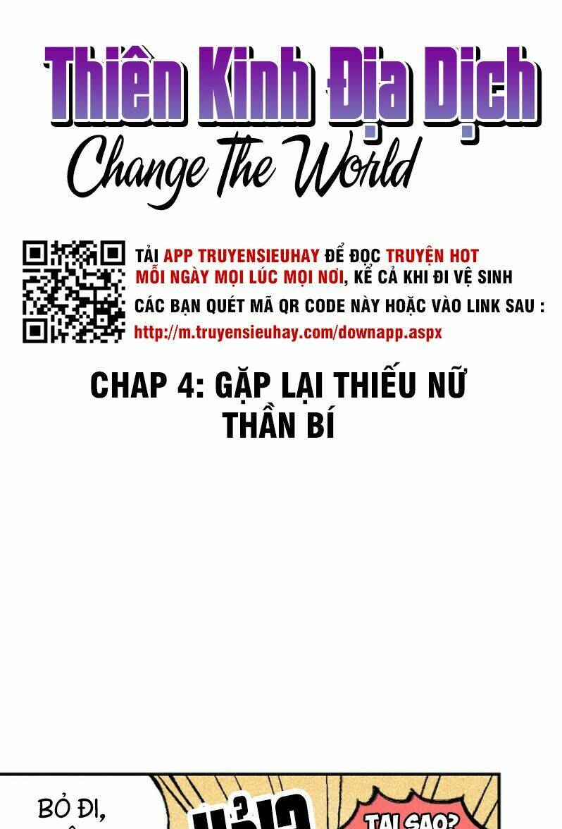Thiên Kinh Địa Dịch Chương 4 Ảnh 7