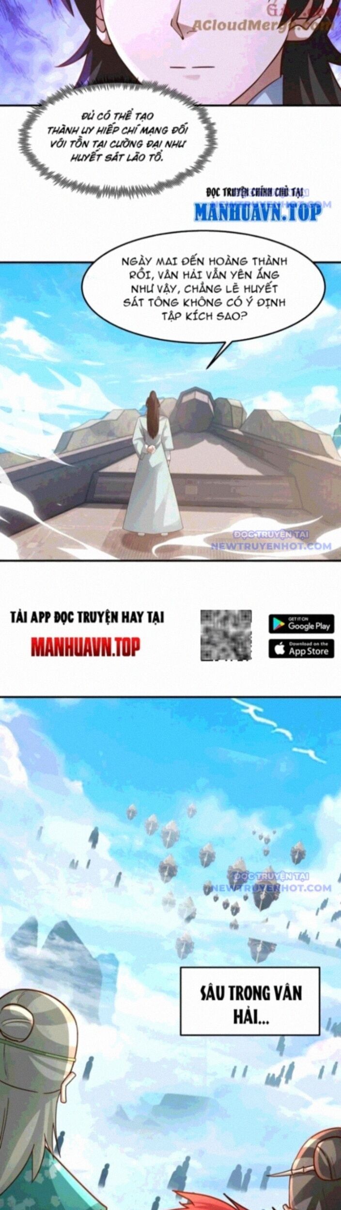 Hỗn Độn Thiên Đế Quyết Chương 150 Ảnh 20