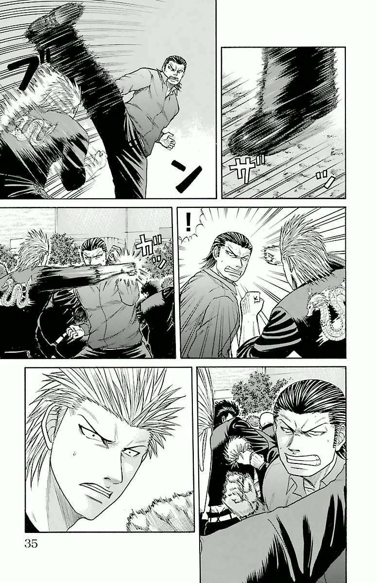 Crows Zero Chương 61 Ảnh 10