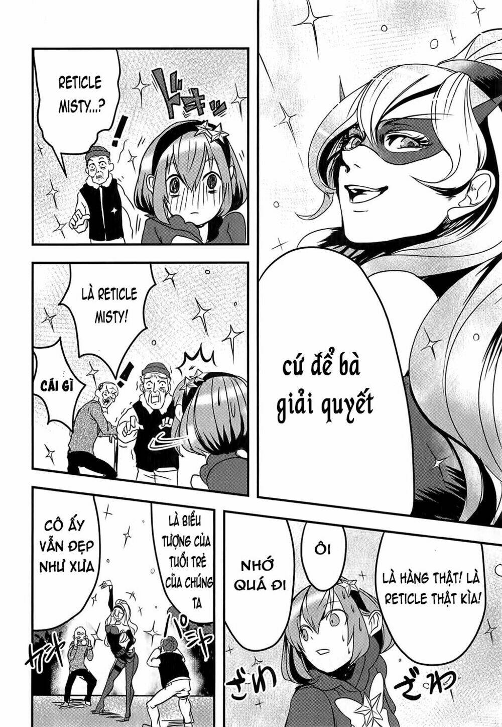 Ore To Hero To Mahou Chương 4 Ảnh 35