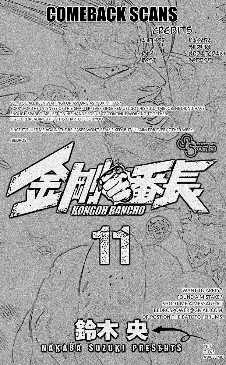 Kongou Banchou Chương 98 Ảnh 20