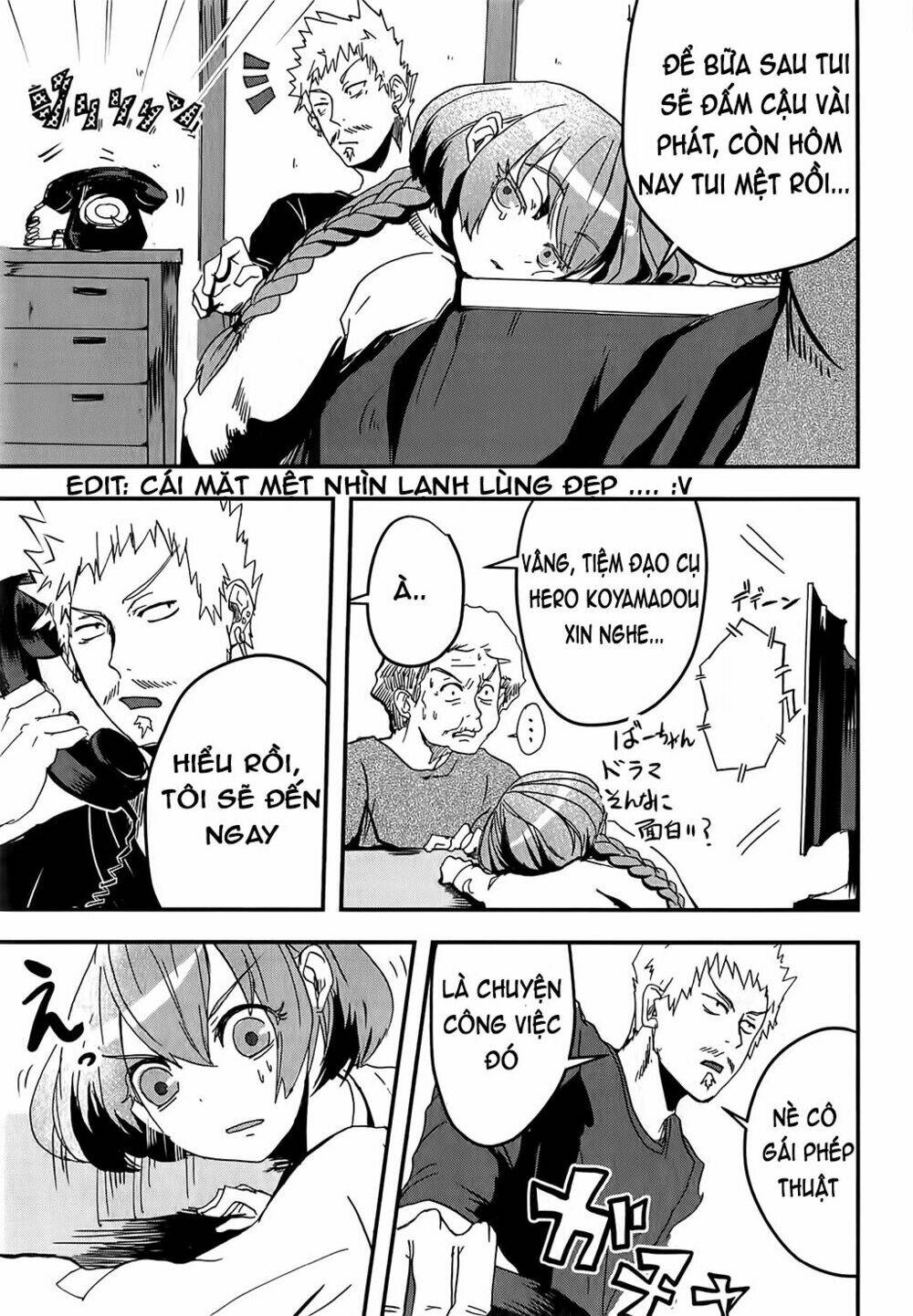 Ore To Hero To Mahou Chương 4 Ảnh 14