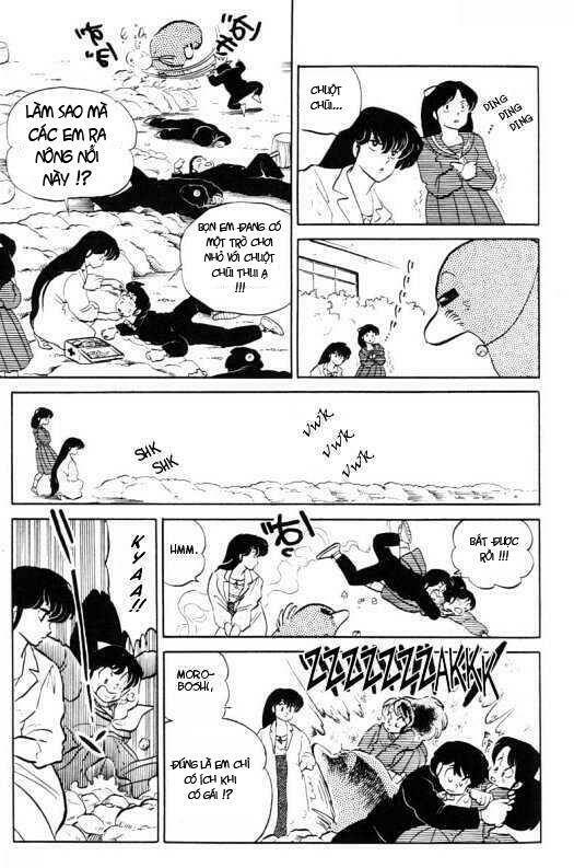 Lum Chương 326 Ảnh 16