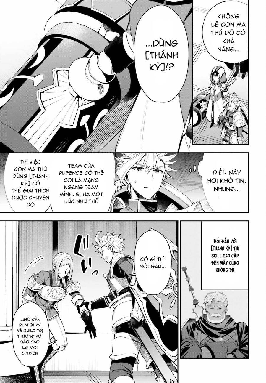 Guild No Uketsukejou Desu Ga, Zangyou Wa Iya Nanode Boss Wo Solo Toubatsu Shiyou To Omoimasu Chương 13 Ảnh 24