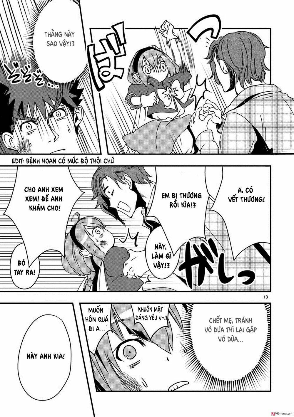 Ore To Hero To Mahou Chương 6 Ảnh 17