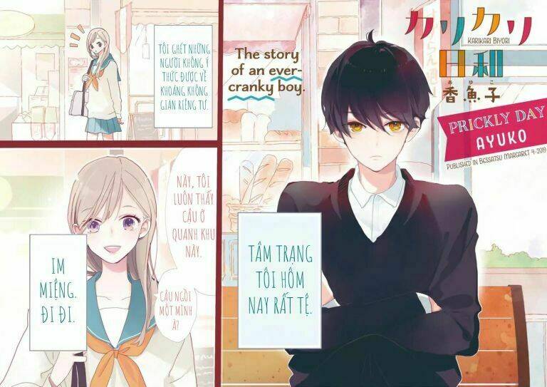 Karikari Biyori Chương 1 Ảnh 3