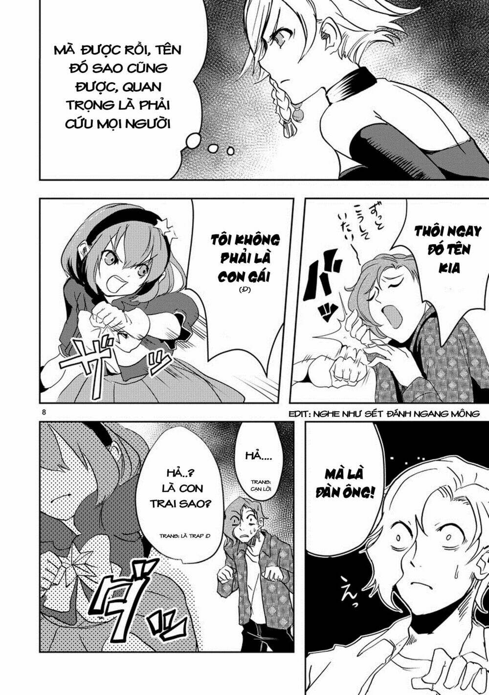 Ore To Hero To Mahou Chương 7 Ảnh 11
