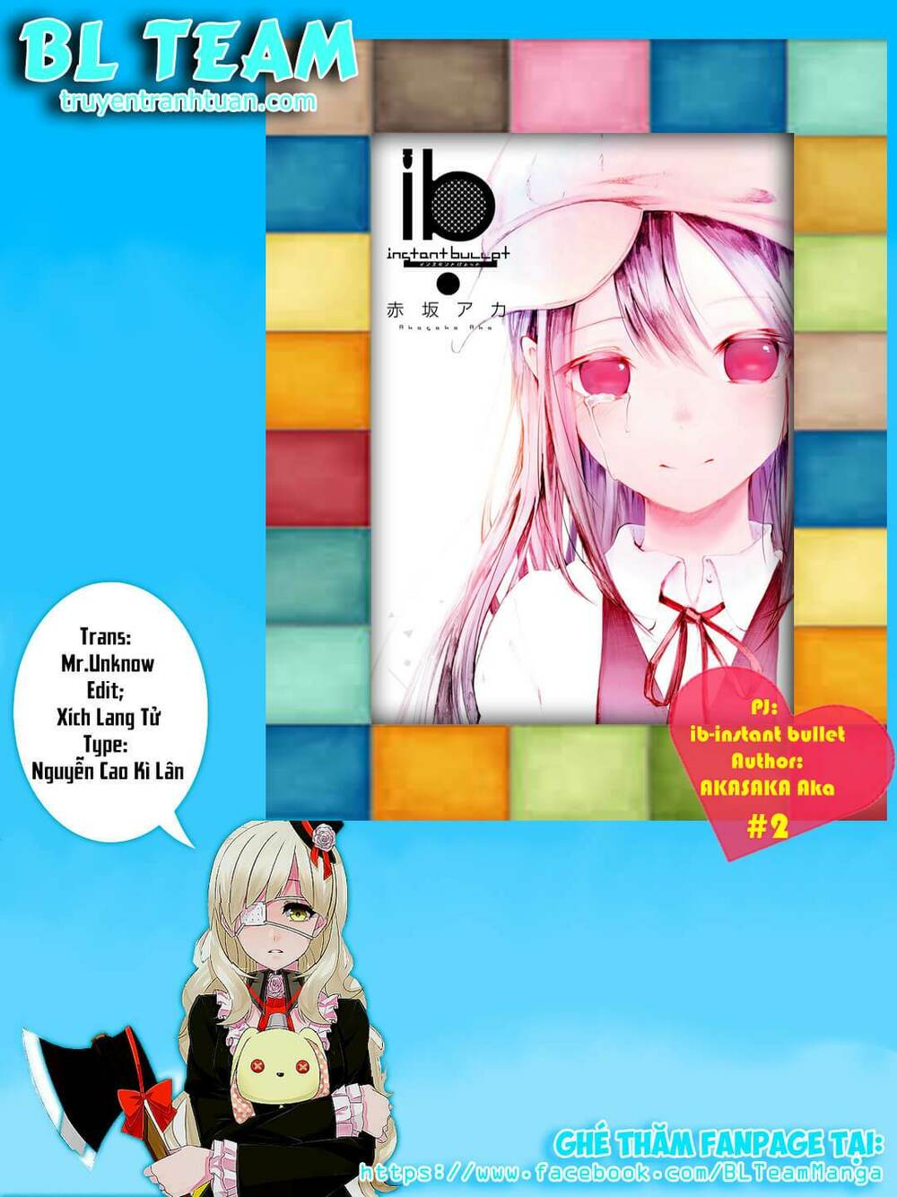Ib - Instant Bullet Chương 2 Ảnh 3