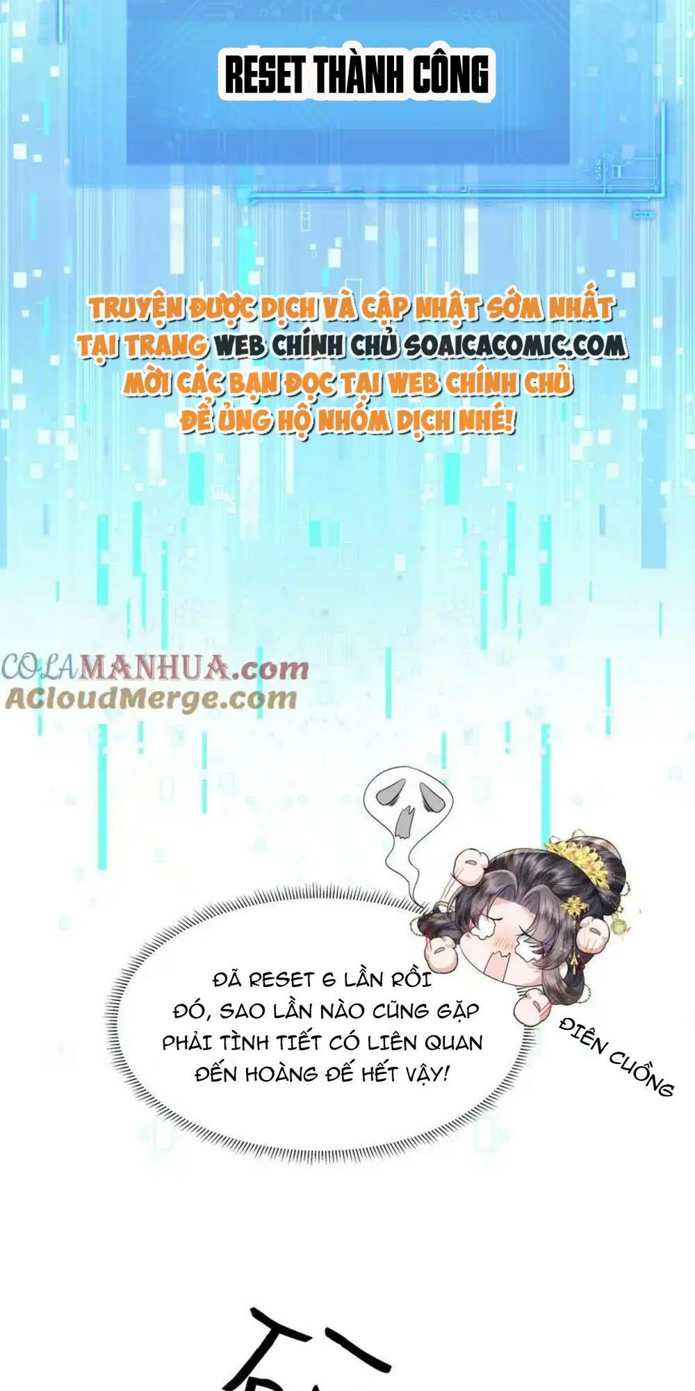 Nương Nương Mỗi Ngày Đều Trốn Thị Tẩm Chương 9 Ảnh 22