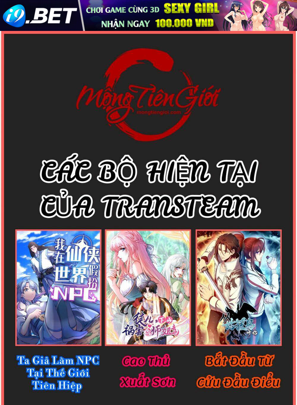 Tôi Thăng Cấp Bằng Cách Thưởng Cho Những Đệ Tử Chương 7 Ảnh 44