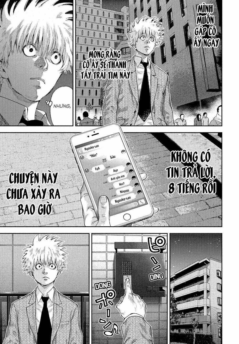 Aishiteimasu, Kyouko-San. Chương 1 Ảnh 20