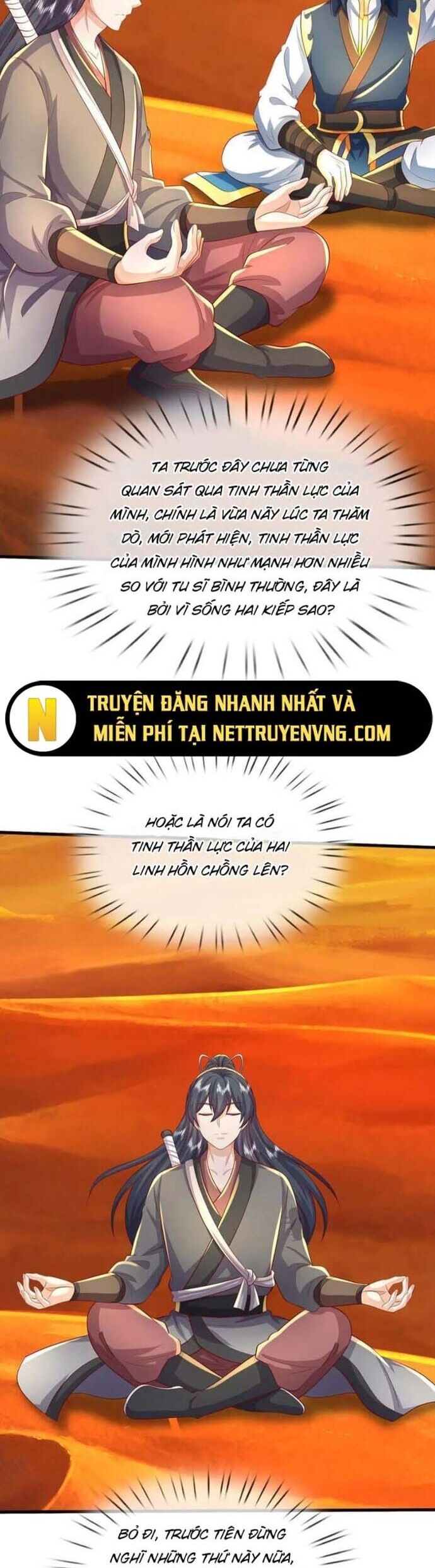 Khởi Đầu Có Kiếm Vực, Ta Sẽ Trở Thành Kiếm Thần Chương 235 Ảnh 3