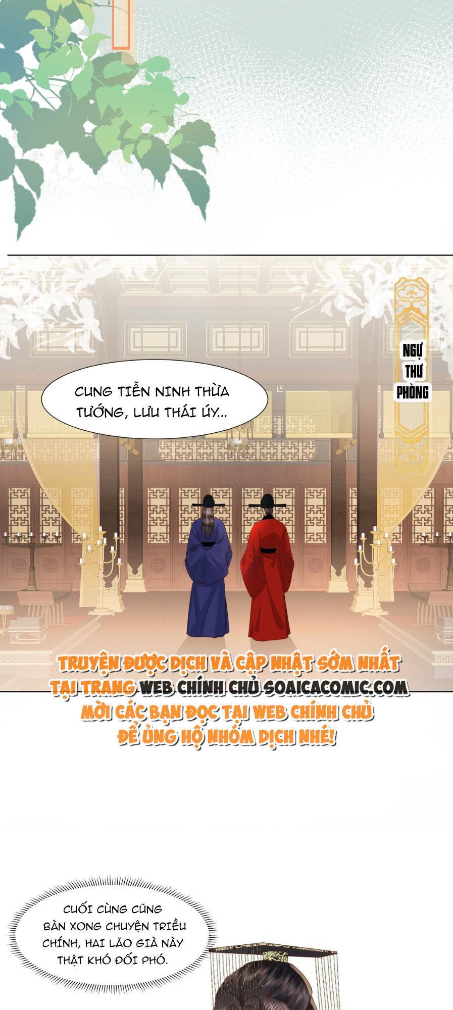 Nương Nương Mỗi Ngày Đều Trốn Thị Tẩm Chương 7 Ảnh 27