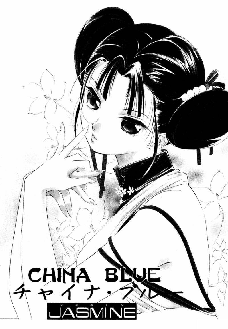 China Blue Jasmine Chương 1 Ảnh 6