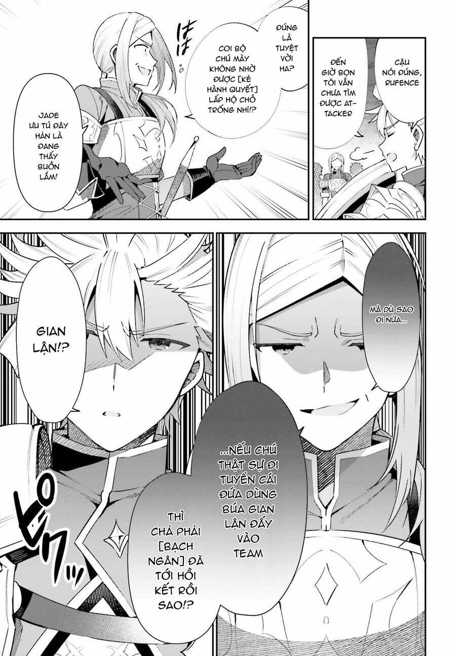 Guild No Uketsukejou Desu Ga, Zangyou Wa Iya Nanode Boss Wo Solo Toubatsu Shiyou To Omoimasu Chương 13 Ảnh 5