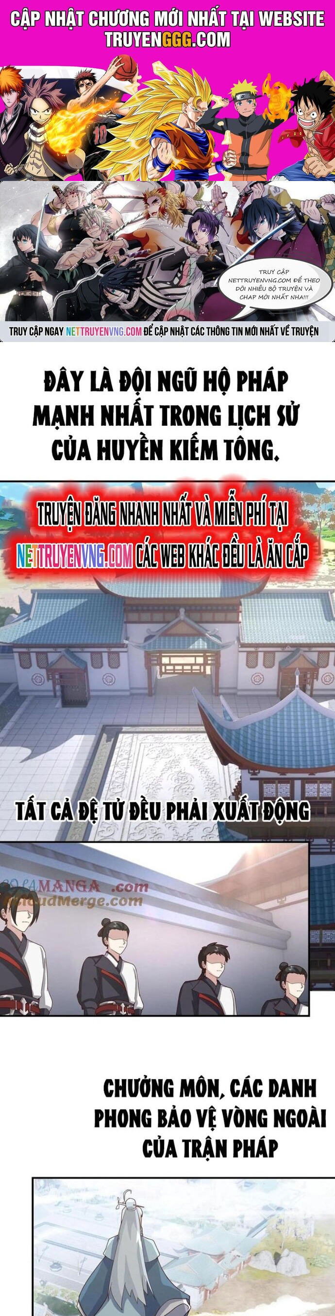 Hỗn Độn Thiên Đế Quyết Chương 148 Ảnh 2