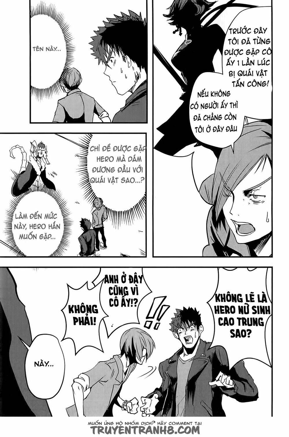 Ore To Hero To Mahou Chương 3 Ảnh 12