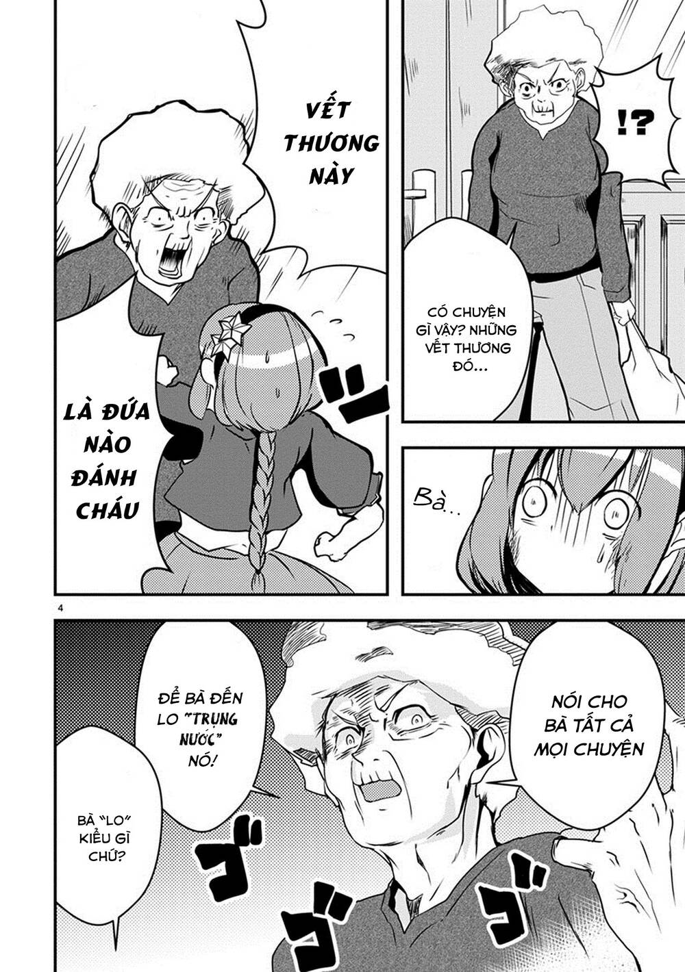 Ore To Hero To Mahou Chương 15 Ảnh 8