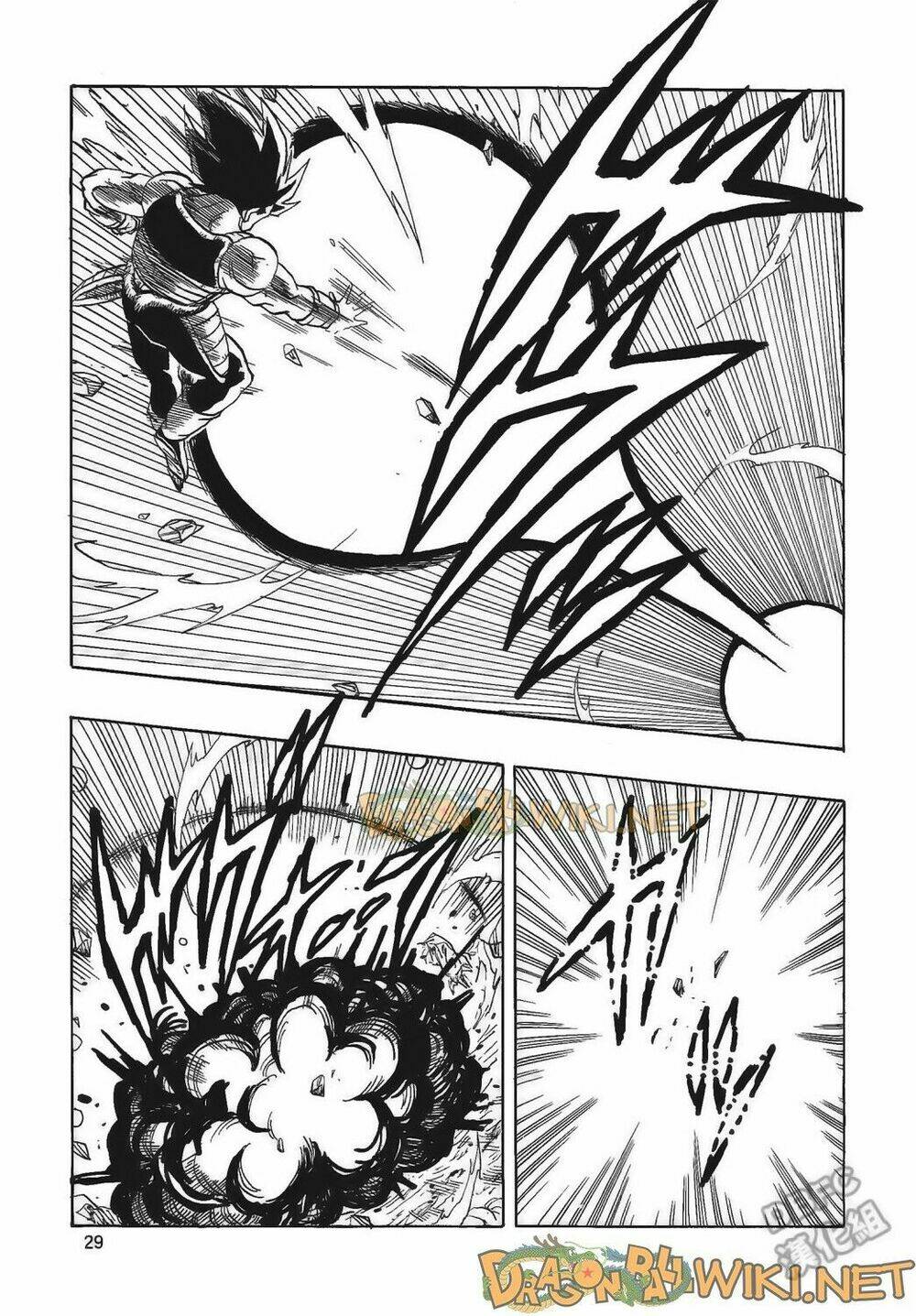 Cha Của Songoku: Bardock Chương 4 Ảnh 31